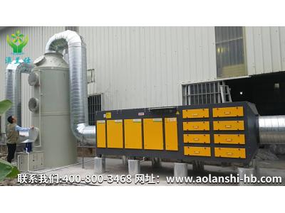 化工廠為什么要改造舊的廢氣處理設備呢？